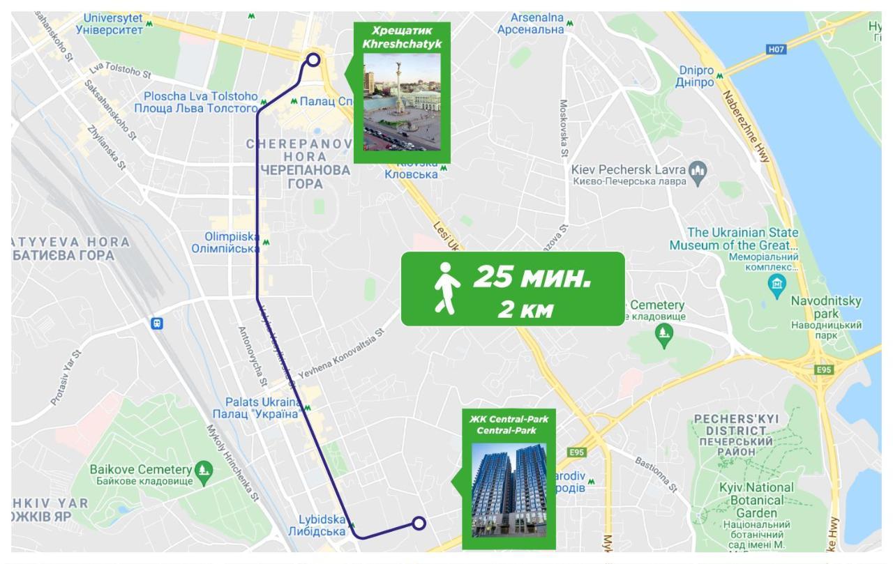 Petrovdom Apartaments 8-188 In Rc Central Park, 7 John Mccain Street Киев Екстериор снимка